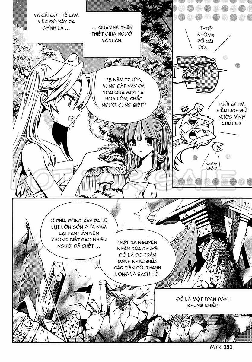 hangah, lee chapter 13 11