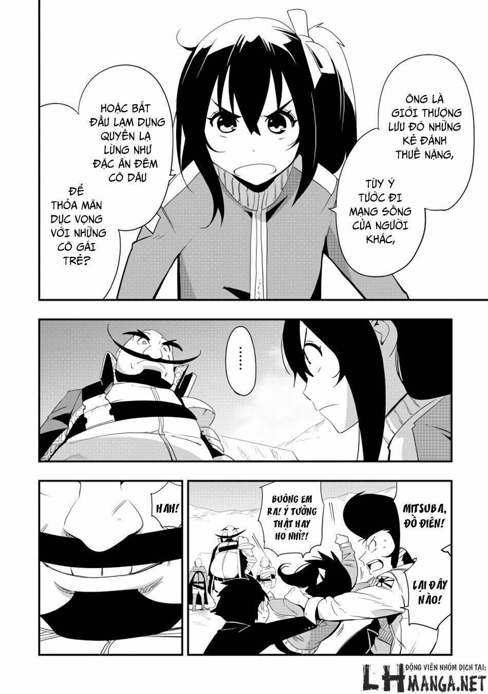 chihou kishi hans no junan chapter 9 19