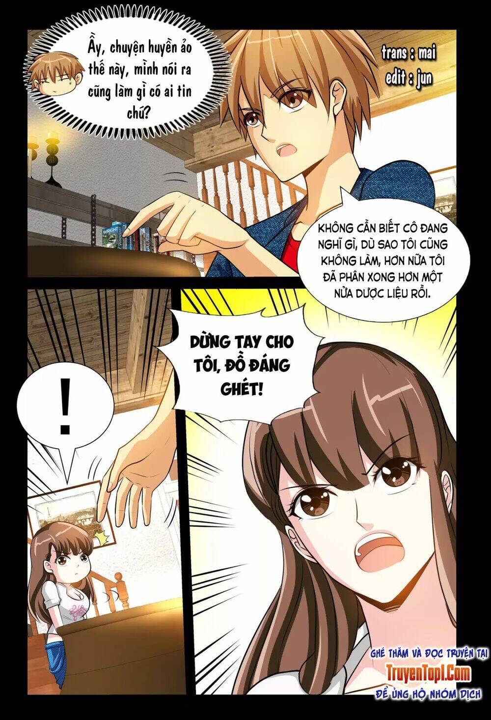 tối cường tiểu thần y chapter 6.5 7