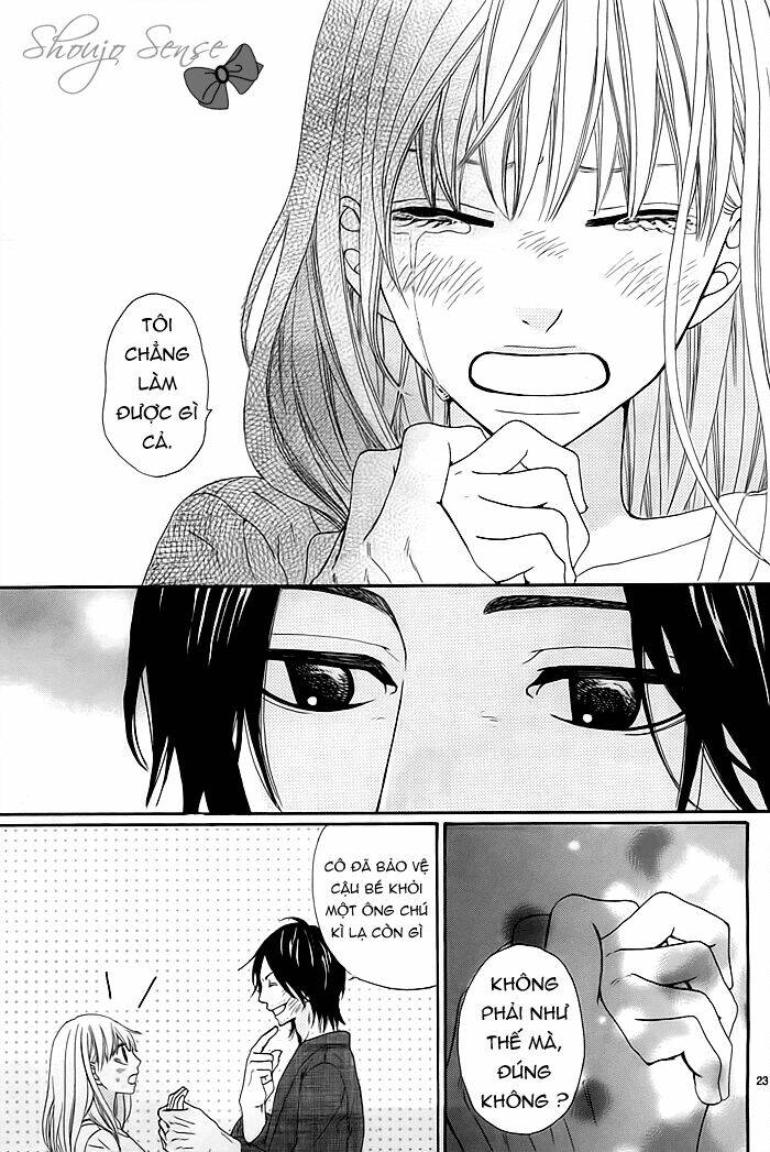 kyou mo uchi de machi awase chapter 1 26