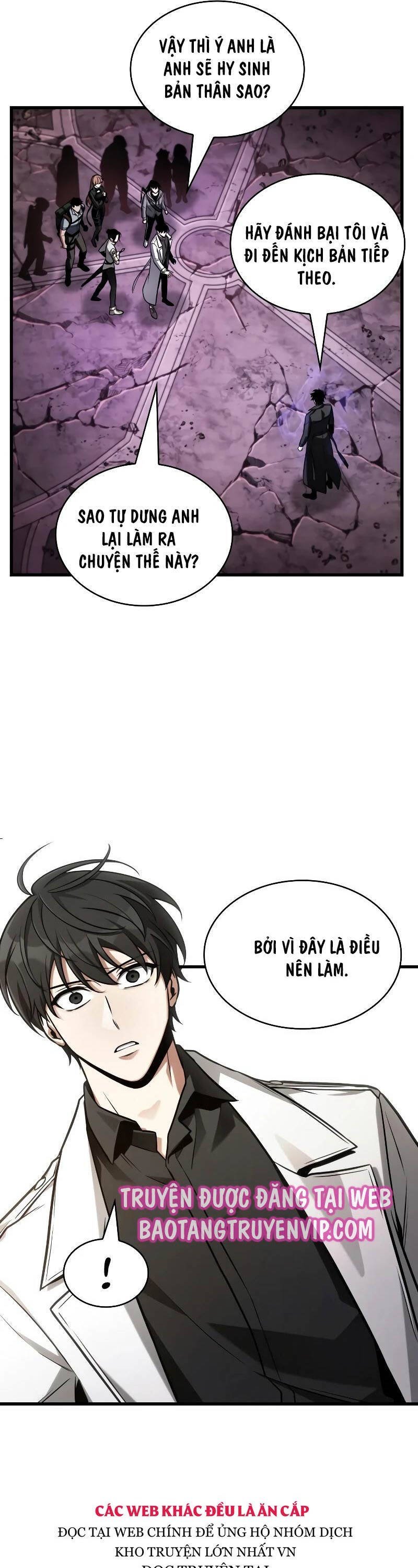 toàn trí độc giả - omniscient reader chapter 214 41