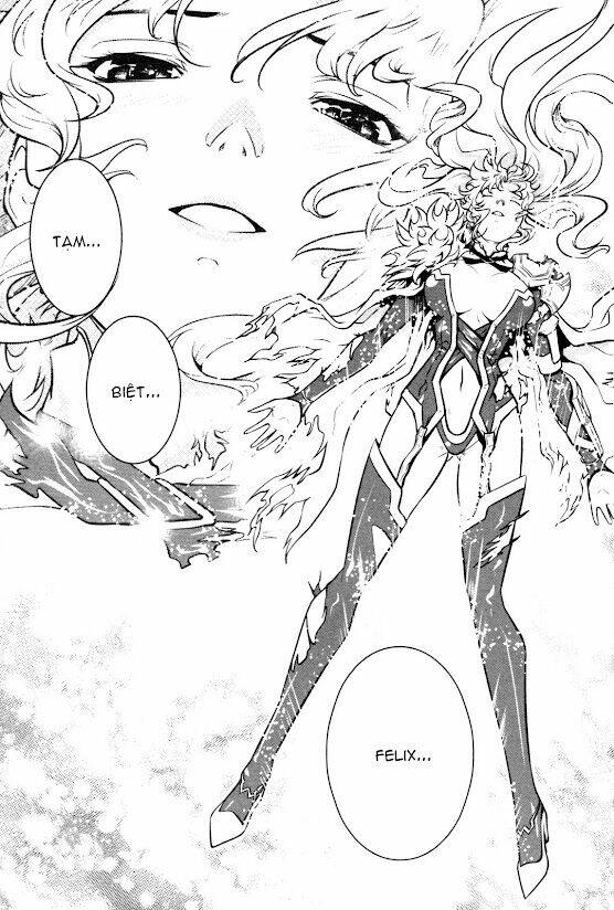 the legend of maian chapter 57 45