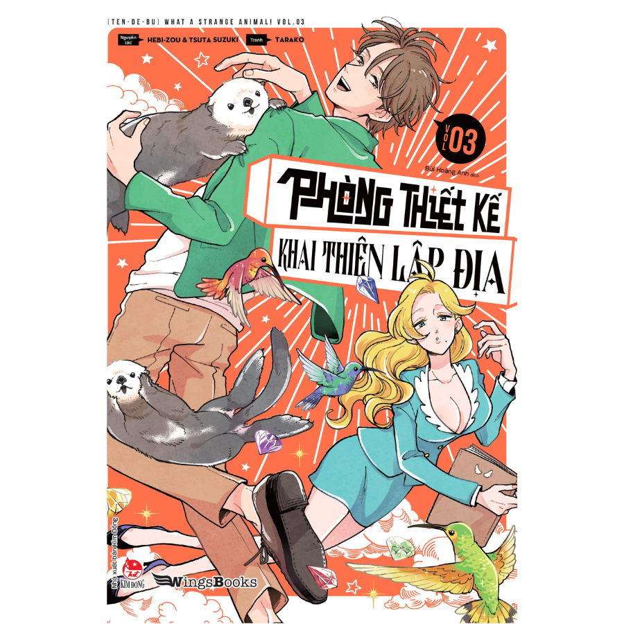 Phòng Thiết Kế Khai Thiên Lập Địa - Tập 3