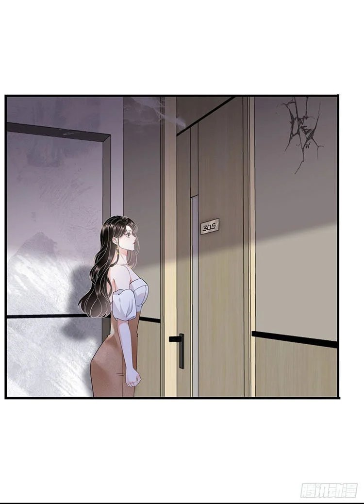 [16+] đại tiểu thư có thể có ý đồ xấu chapter 26.1 17