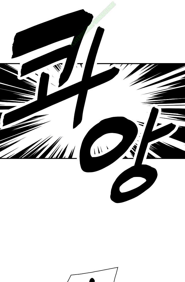 bất bại chân ma chapter 29.1 28