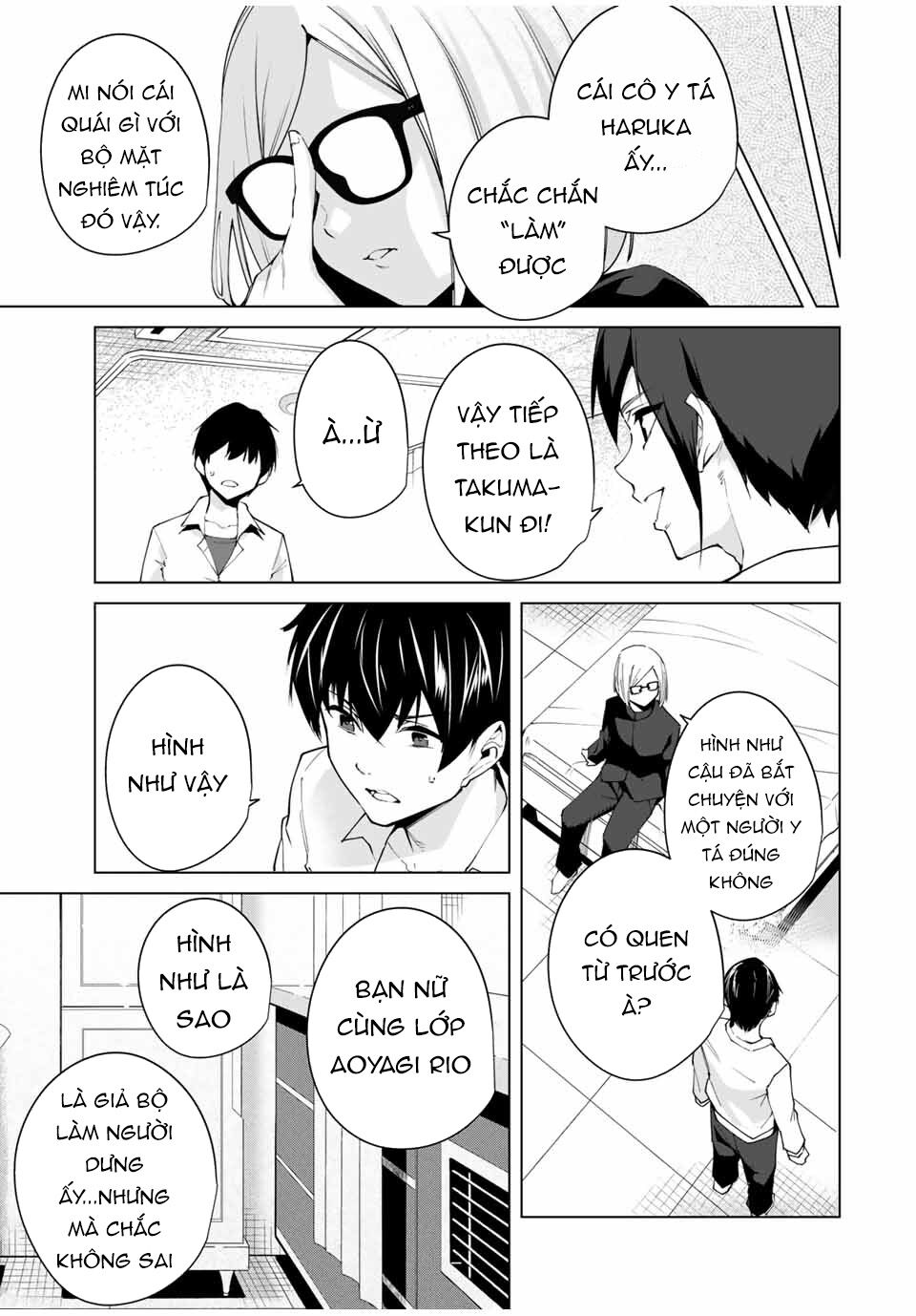 destiny lover season 2 chapter 5 11