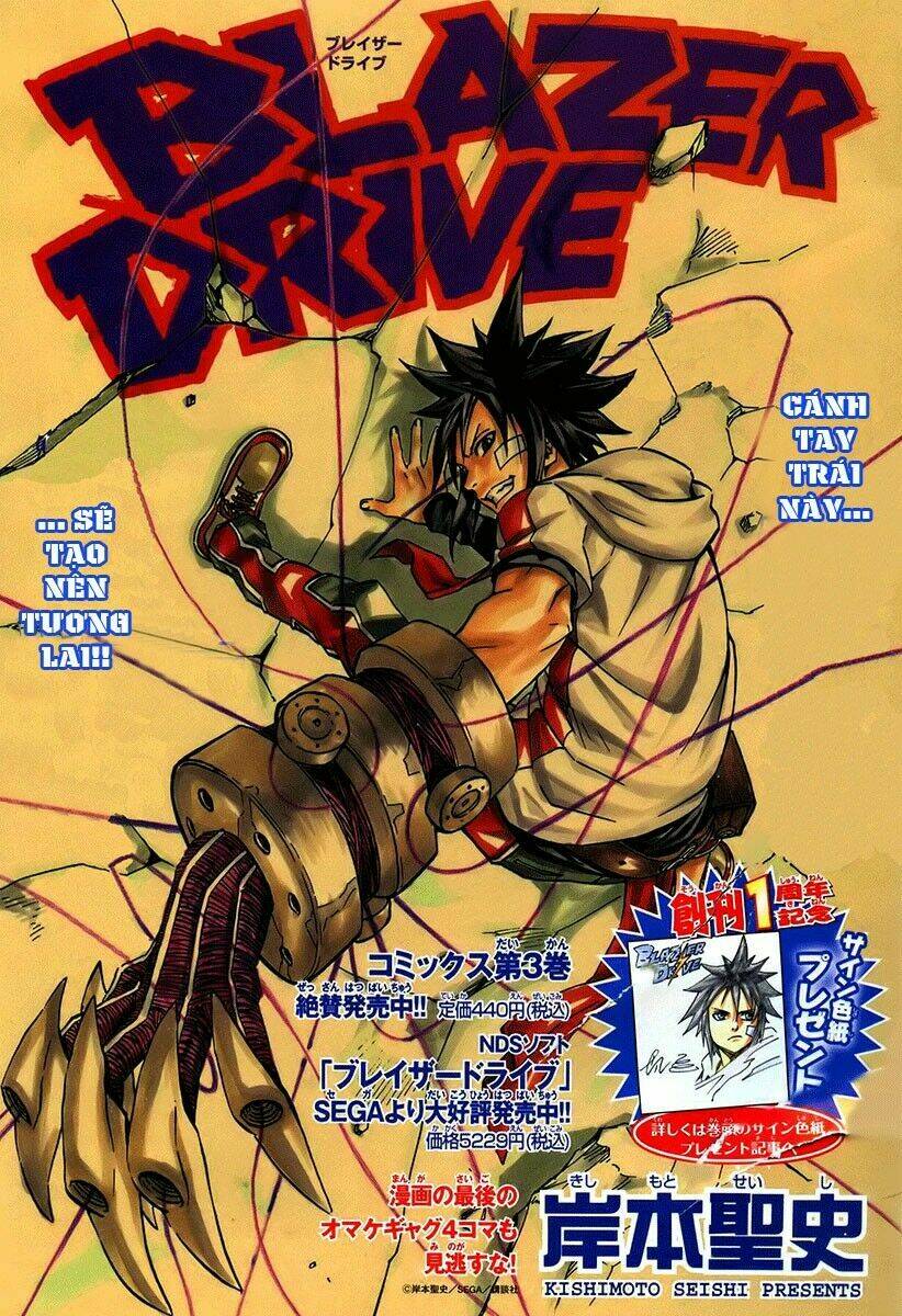 blazer driver chapter 13 2