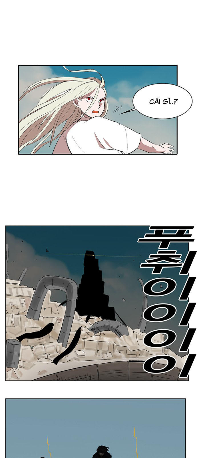 hard core leveling warrior chapter 169 54