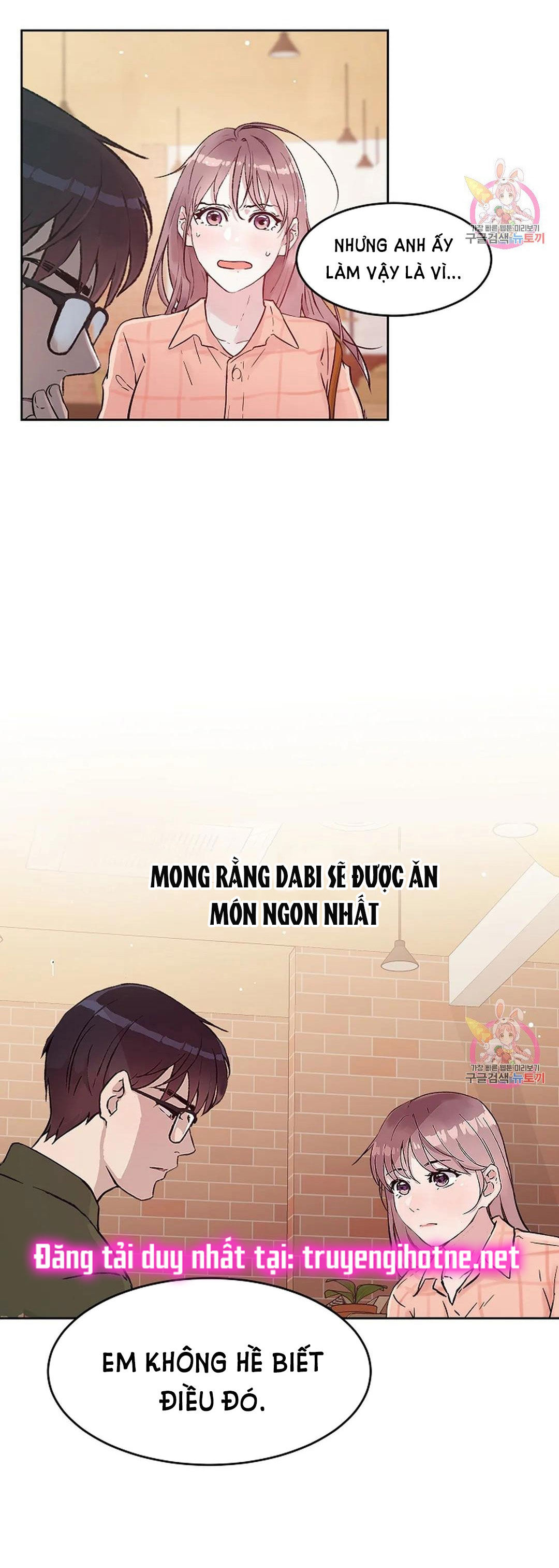 [18+] công tư phân minh chapter 65 23