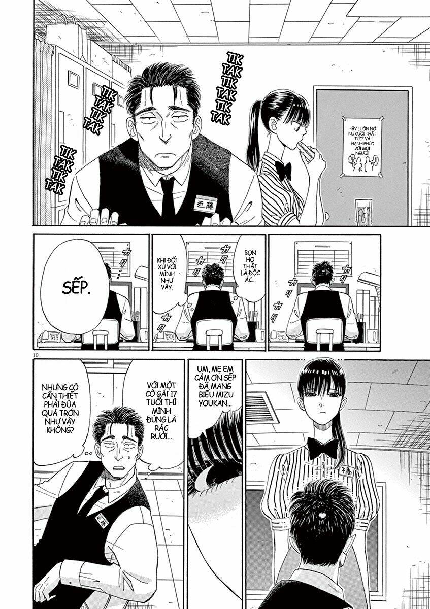 koi wa ameagari no you ni chapter 9 15