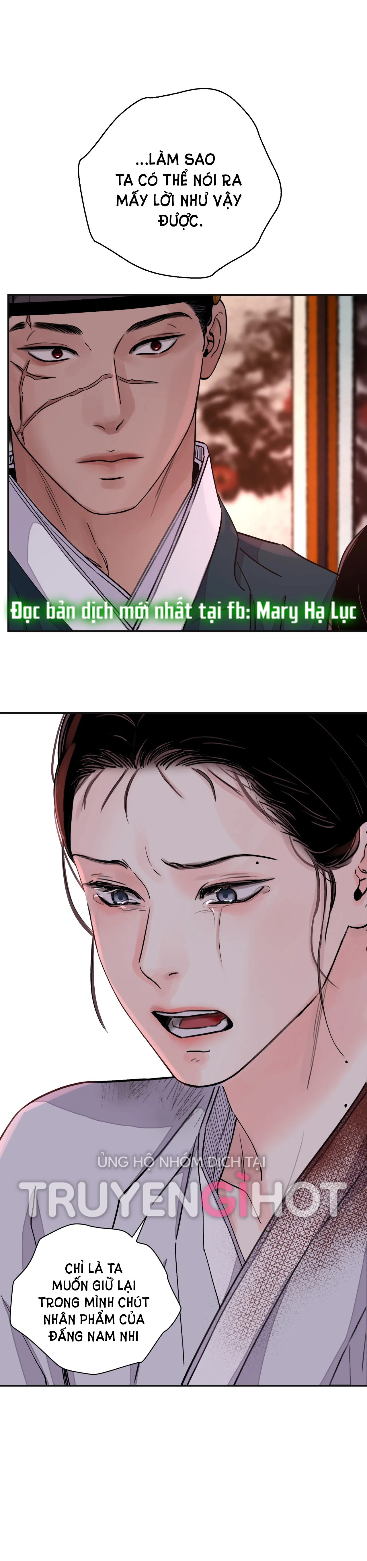 [18+] trượng kiếm tựa hoa chapter 19.2 13