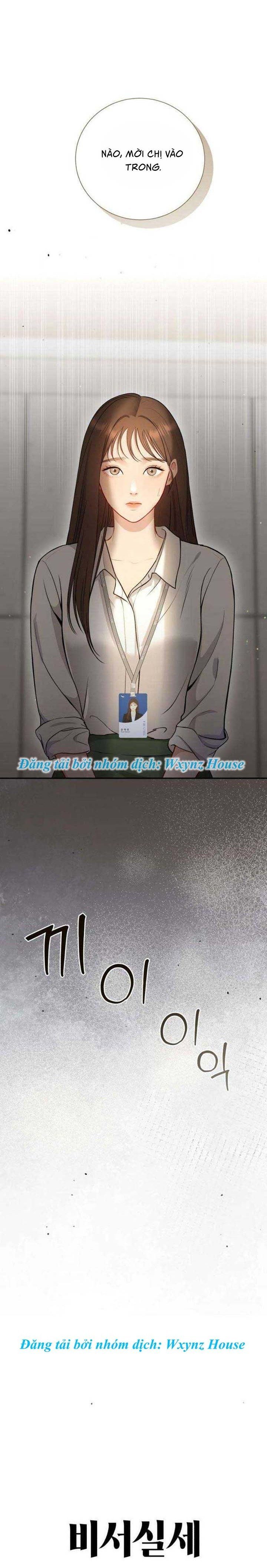 thư ký quyền lực chapter 1 5