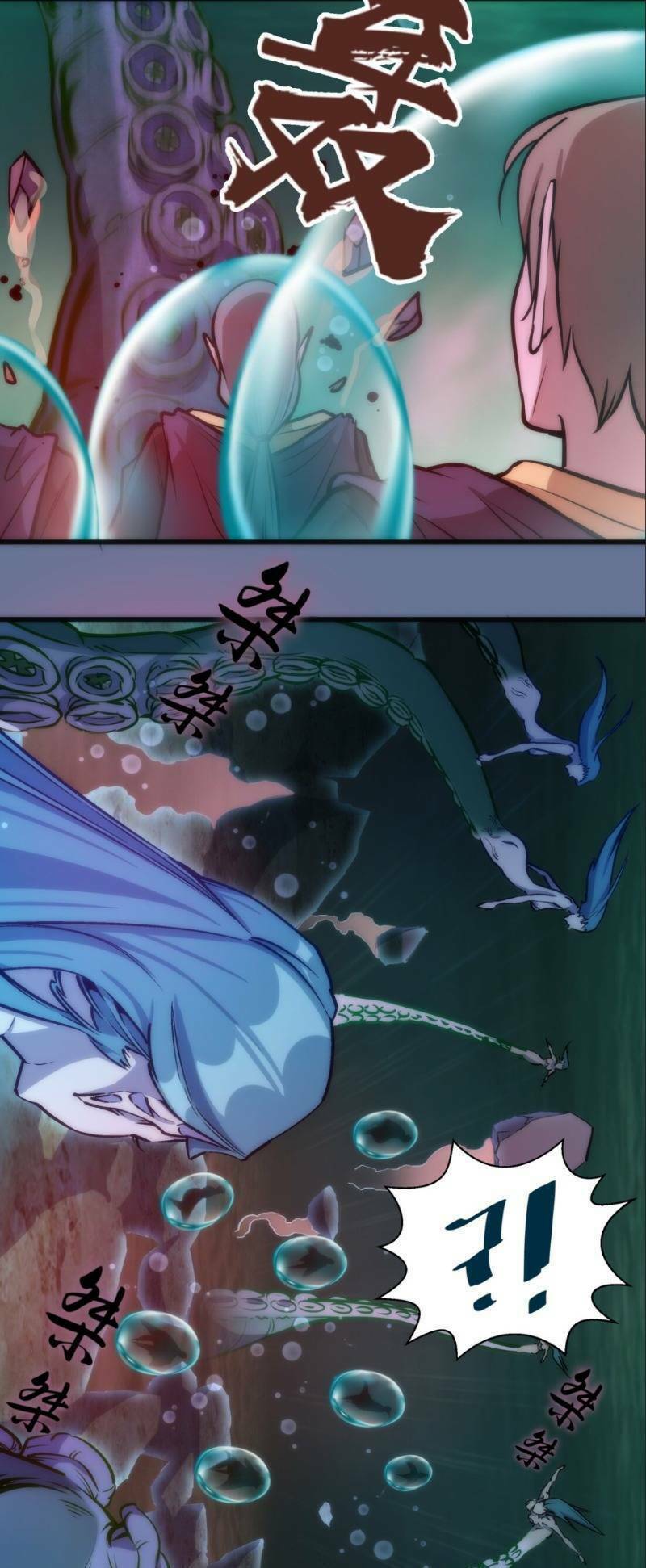 ta không phải đại ma vương chapter 22 16