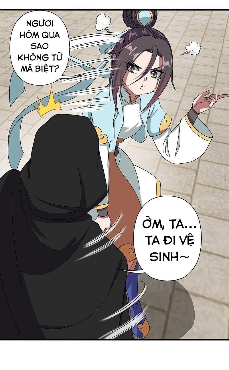 tiên võ đế tôn chapter 292 13