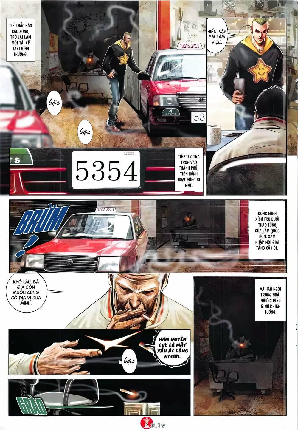 hỏa vũ diệu dương chapter 865 18