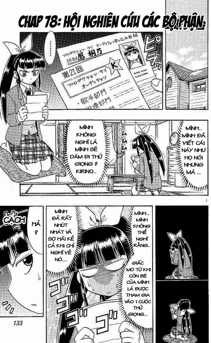 ai kora chapter 78 1