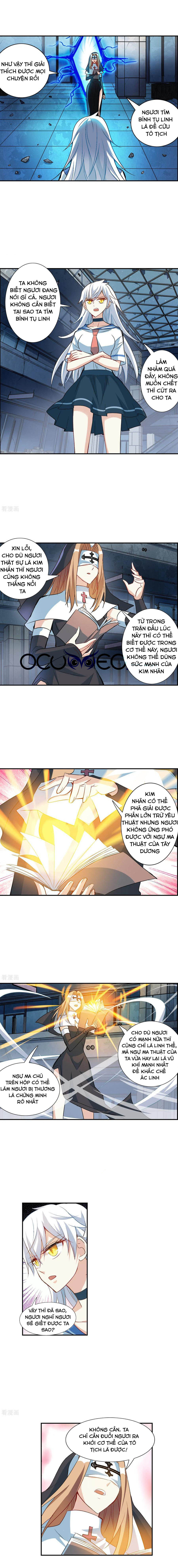 tô tịch kỳ quái chapter 123 2