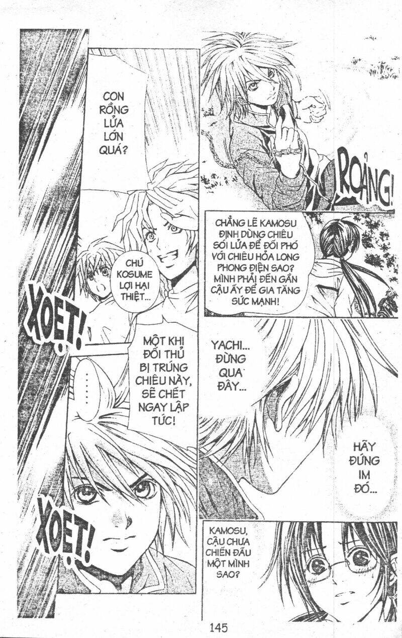 kami to sengoku seitokai chapter 45 15