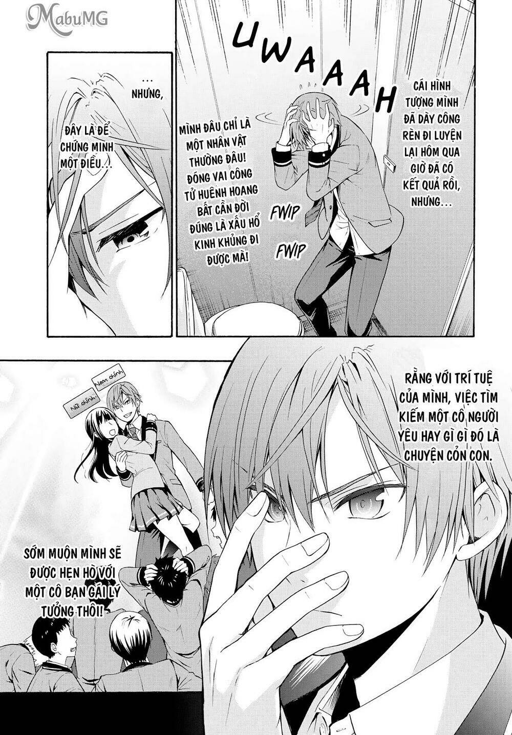 tên hoàng tử phản diện không thể yêu được ai chapter 1 14