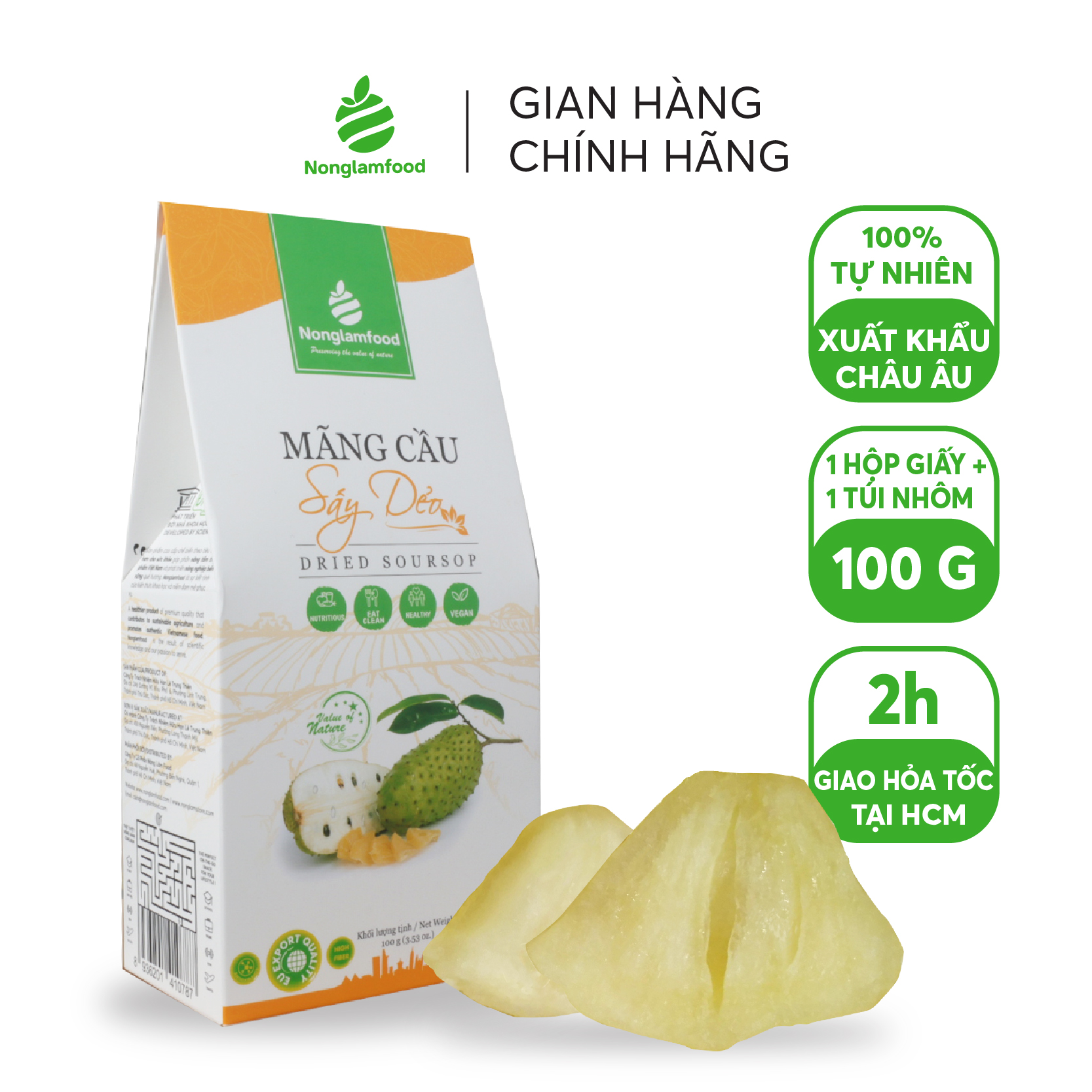 Combo Giàu chất xơ - 5 Hộp trái cây sấy Nonglamfood | Siêu Khoáng Chất | Tăng sức đề kháng | Chuẩn xuất khẩu châu Âu