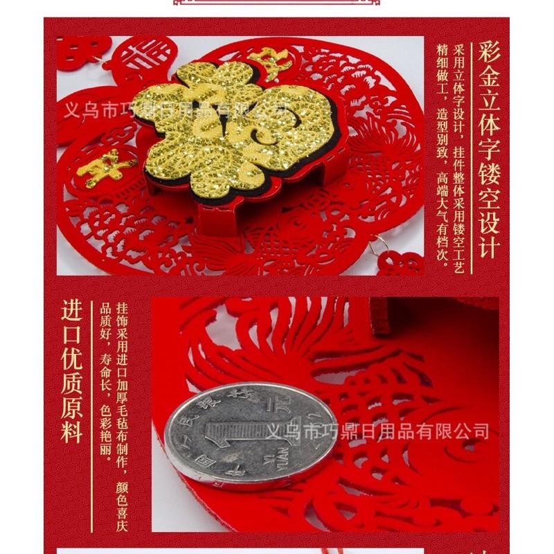 Liễn Treo Trang Trí Tết