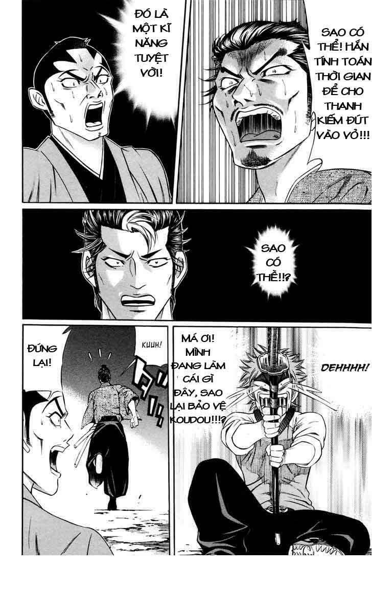 bakudan bakumatsu danshi chapter 4 29