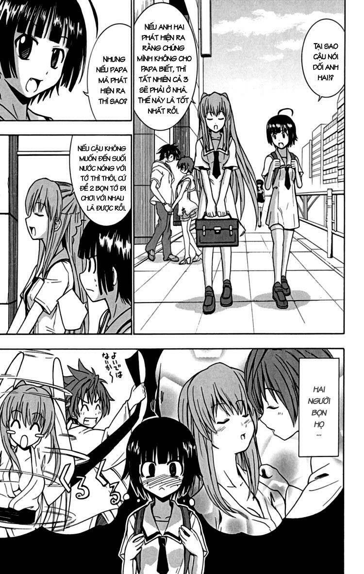 ayu mayu chapter 22 7