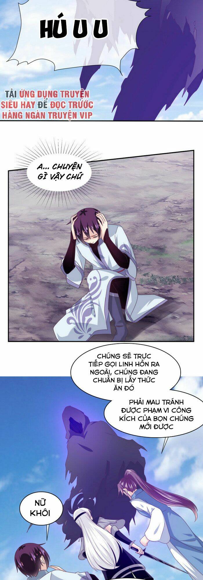 ta là ngọc hoàng đại đế chapter 116 4