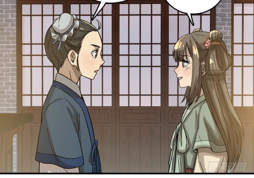 quẻ phi thiên hạ chapter 18 24