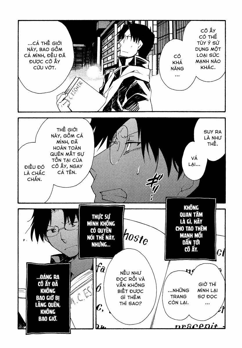 shinyaku ookami ga kuru! chapter 32 24