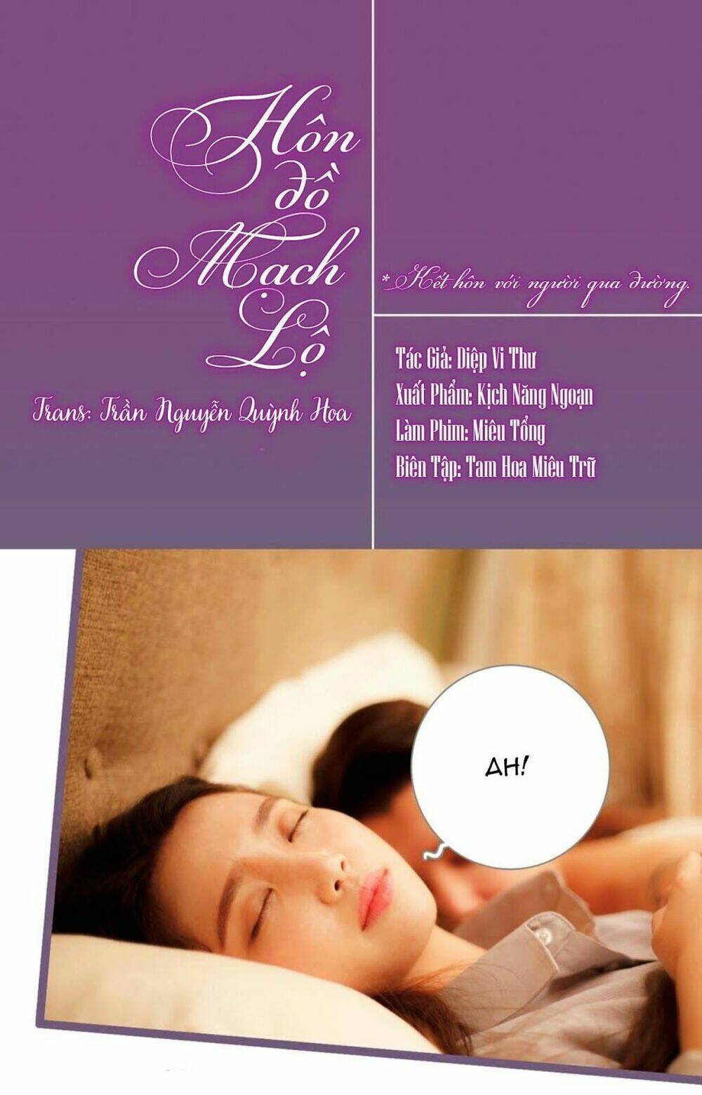 hôn đồ mạch lộ chapter 1 1