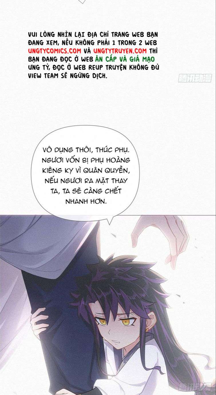 nhập mộ chi thần chapter 86 23