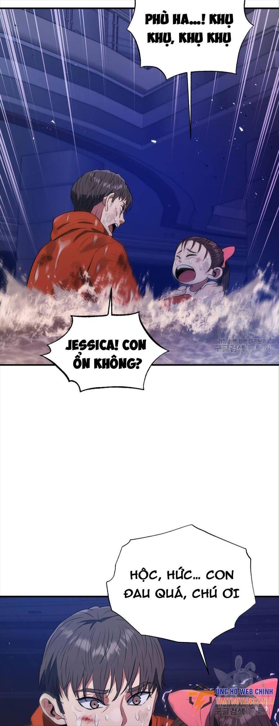 hệ thống oán hận của ta chapter 62 43