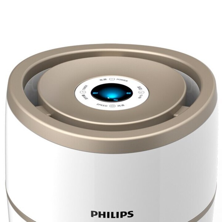 Máy tạo độ ẩm khong khí trong nhà Philips HU4816/00 ới công nghệ NanoCloud  - HÀNG NHẬP KHẨU