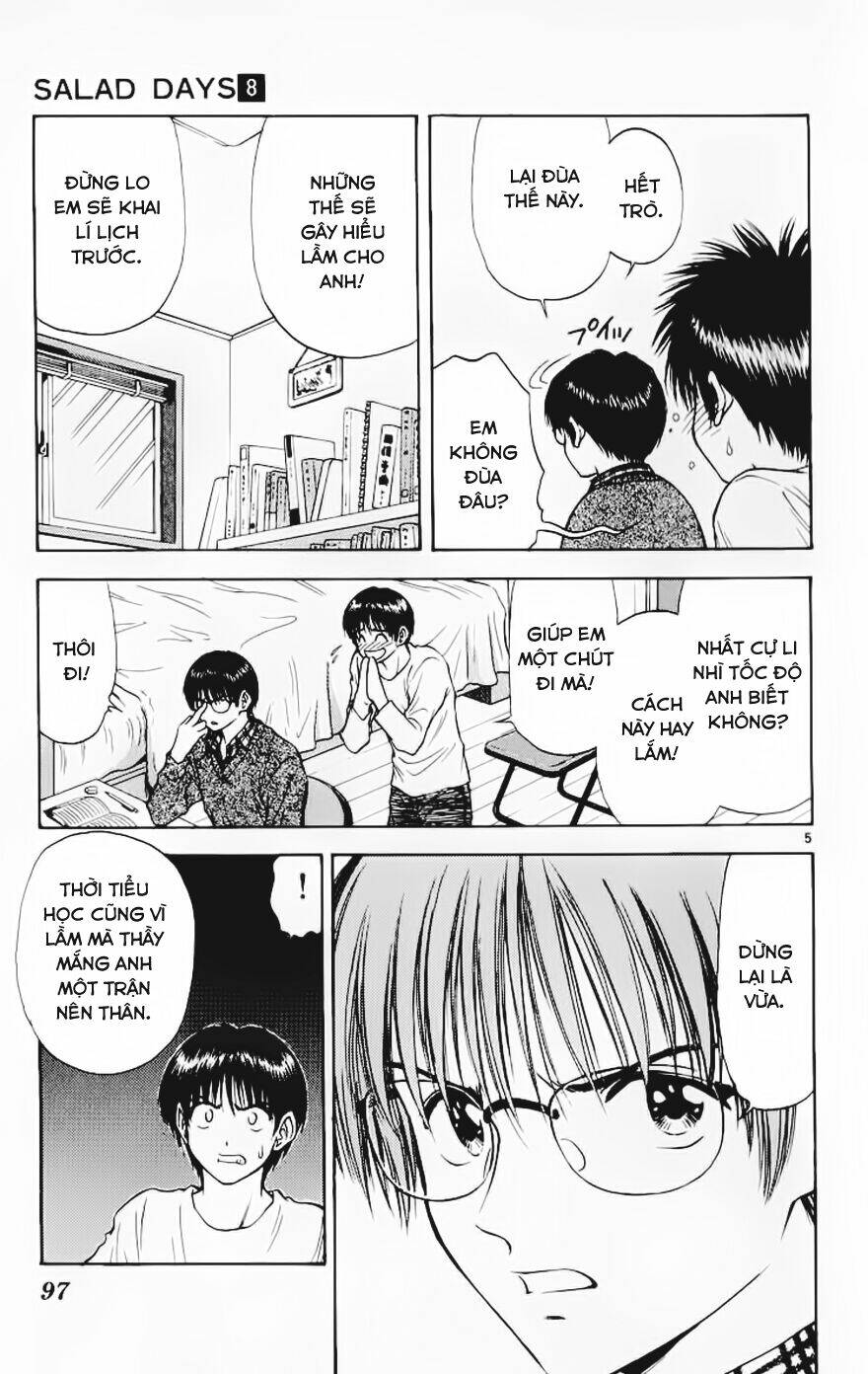 salad days chapter 64 4