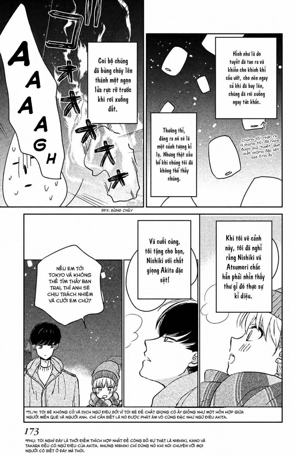 atsumori-kun no oyomesan (←mitei) chapter 4.5 11