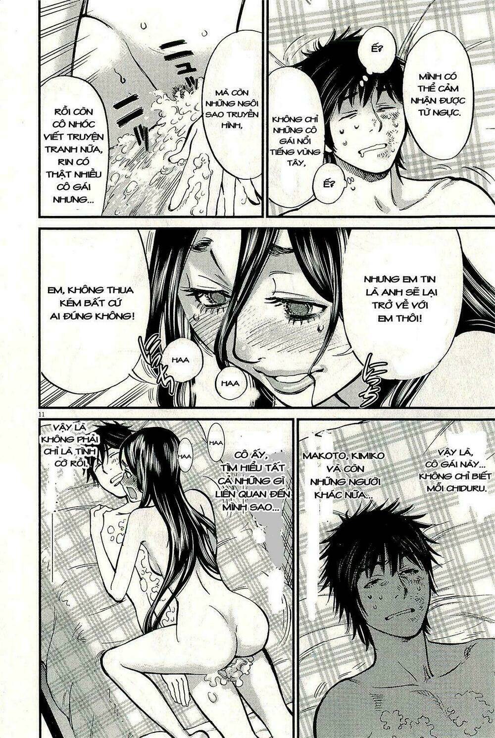 kono s o mi yo chapter 100 11