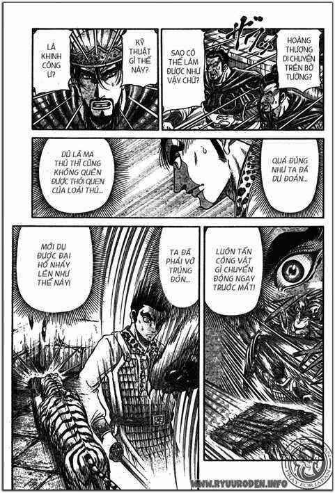 chú bé rồng - ryuuroden chapter 203 9