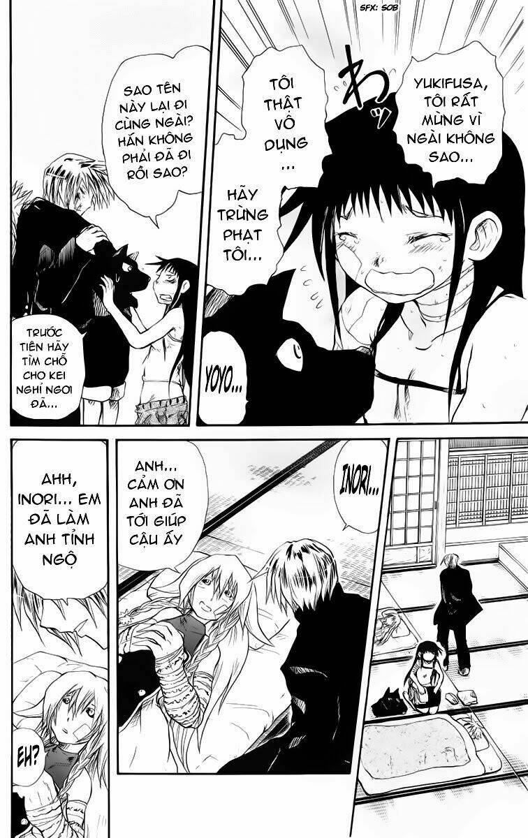 cerberus chapter 22 17