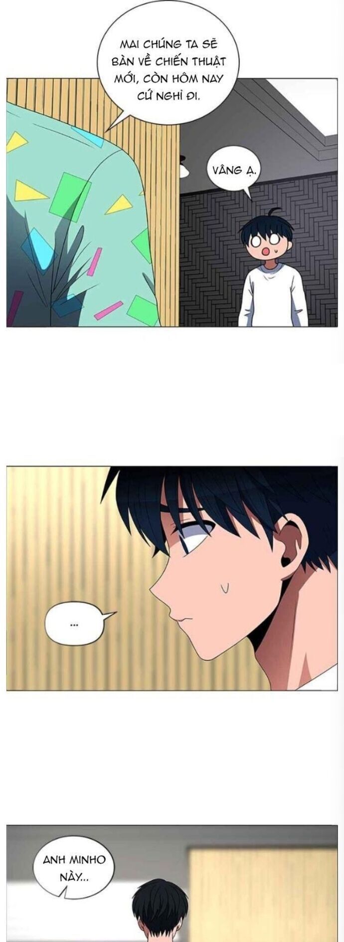 no scope chapter 121 11