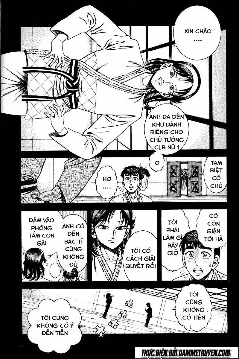 shin kotaro makaritoru! juudouhen chapter 196 6