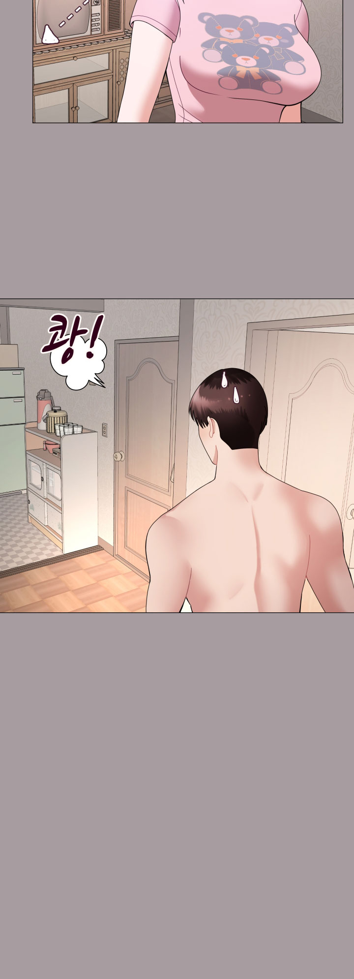 [18+] con không muốn đâu, cha à! chapter 12.1 4