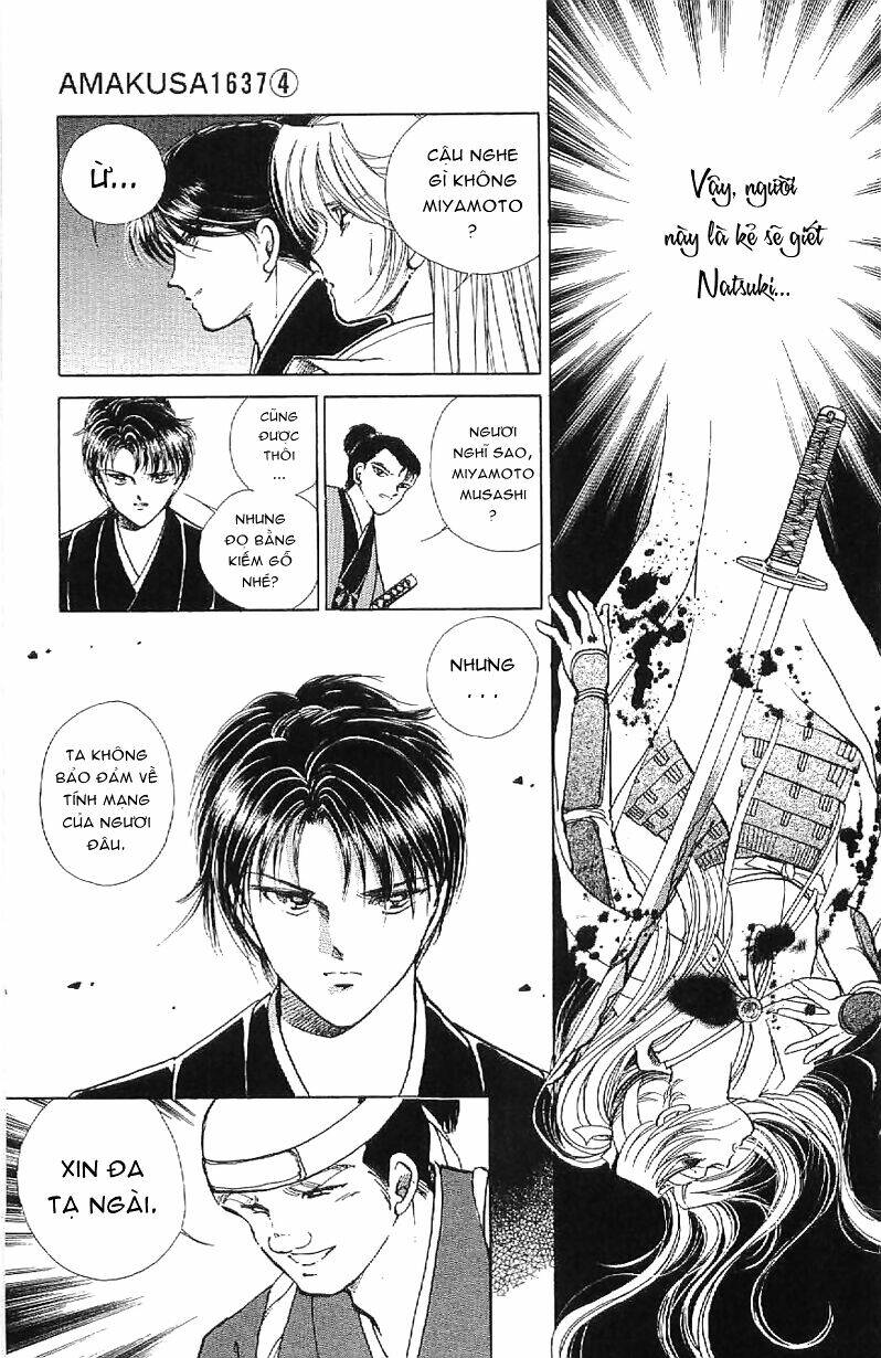 amakusa 1637 chapter 16 14