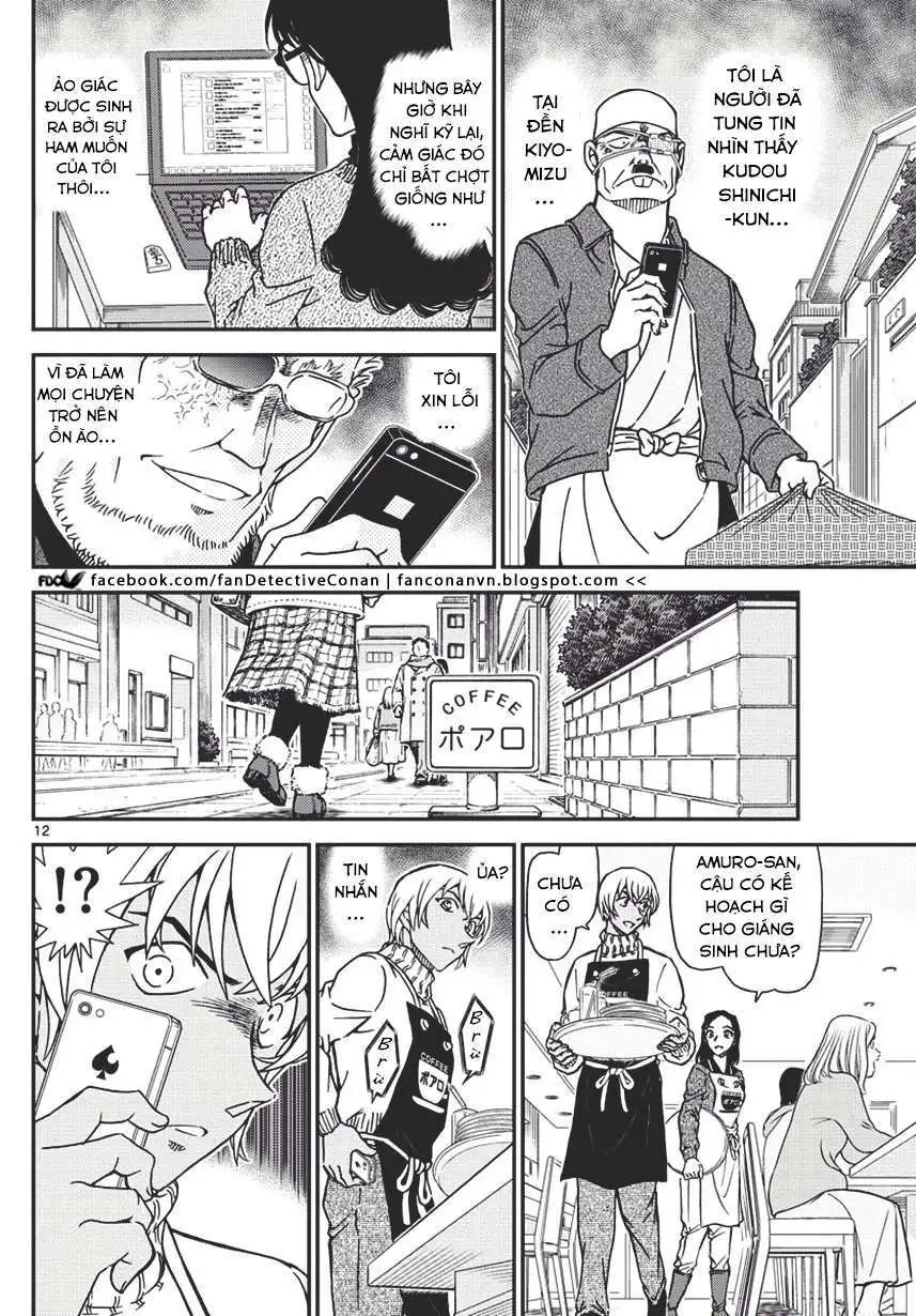 conan chapter 1008 11