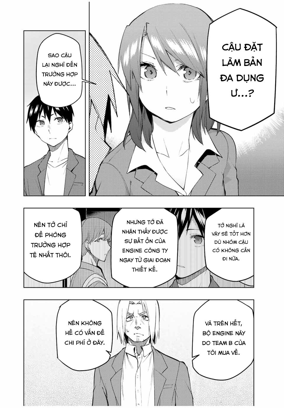 remake our life! chapter 30.1 25