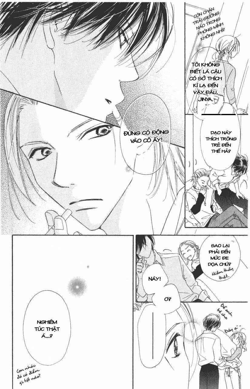 ai hime - ai to himegoto chapter 8 12