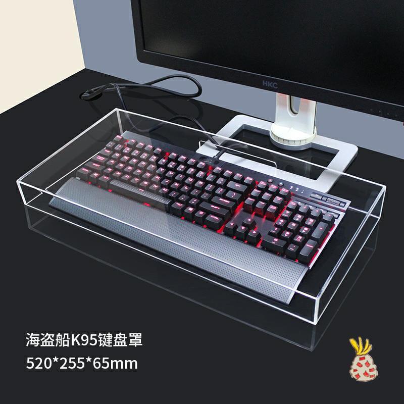 Giá Thấp Nhất Bàn Phím Cơ Bụi Máy Tính Để Bàn Đánh Máy Xây Dựng Đĩa Màng Bảo Vệ Chuột Trong Suốt Acrylic Hộp Hiển Thị Đa Năng