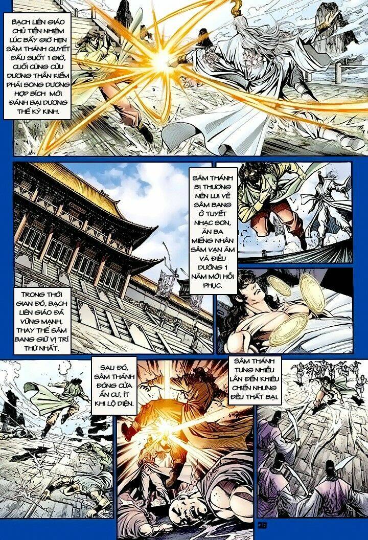 tân tác long hổ môn chapter 109 36