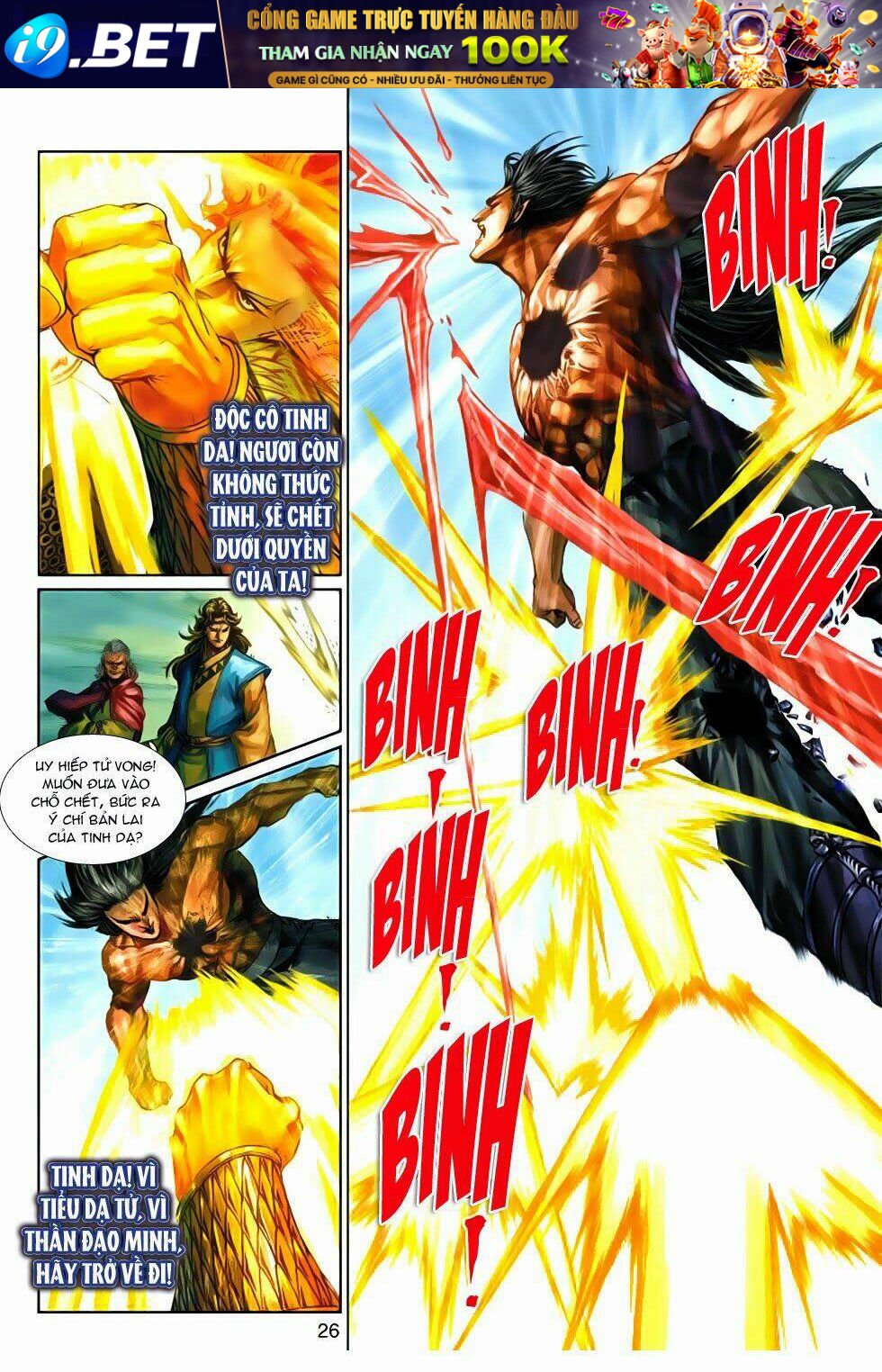 thần binh tiền truyện 4 - huyền thiên tà đế chapter 12 26