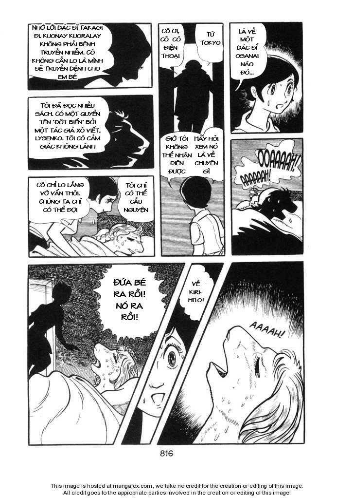 ode to kirihito chapter 20 15